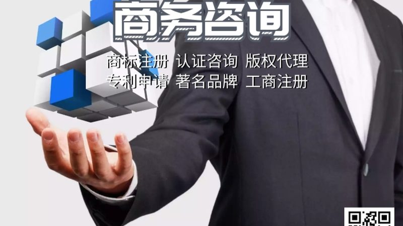 税务尽职调查：企业合规的必要之举**