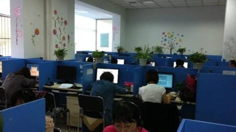 上海企业管理制度建设：构建高效运营的基石