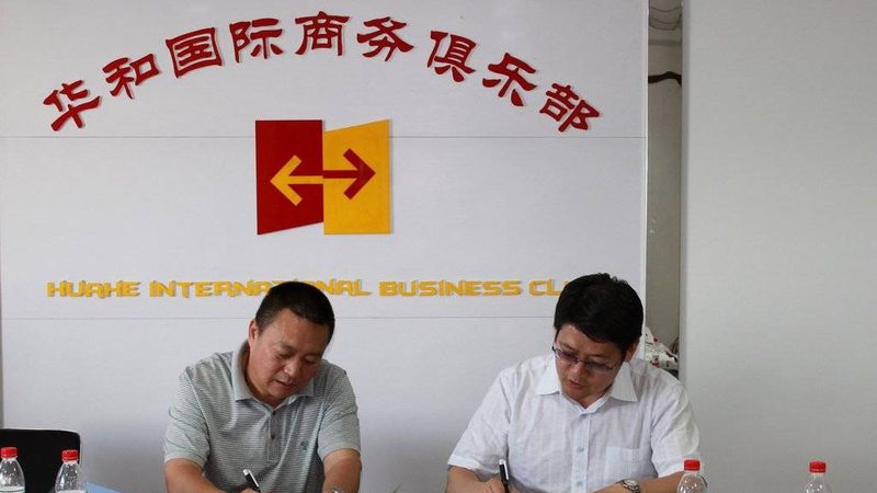 科技公司公司章程股权结构设计的五大关键要点**