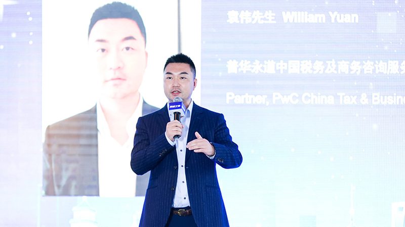 股权架构设计：解码企业治理的基石**