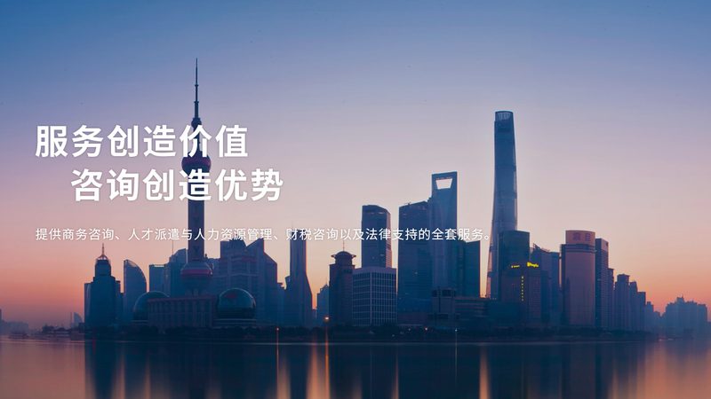 ISO 17025定制价格：揭秘检测实验室认证的“标尺