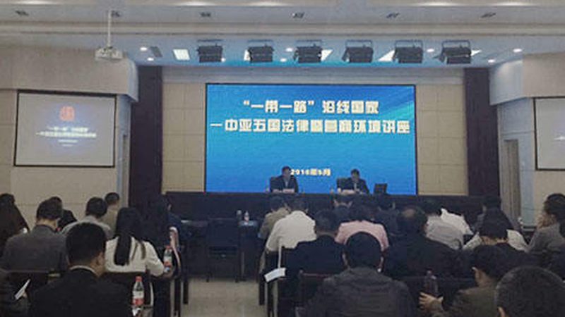 创业计划书PPT制作：流程与关键要素解析